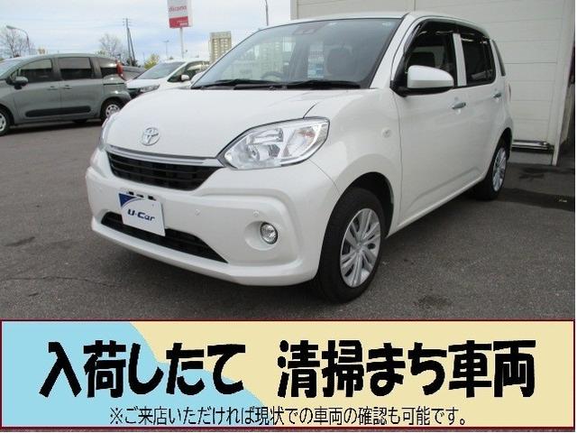 ４ＷＤ車！寒冷地仕様！