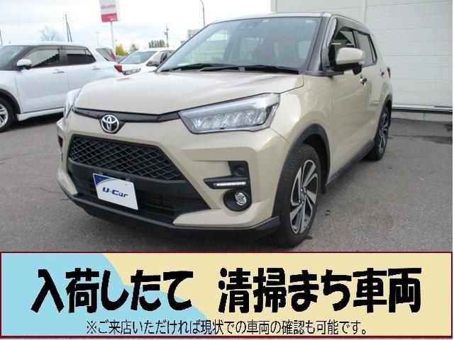 ４ＷＤ車！寒冷地仕様！