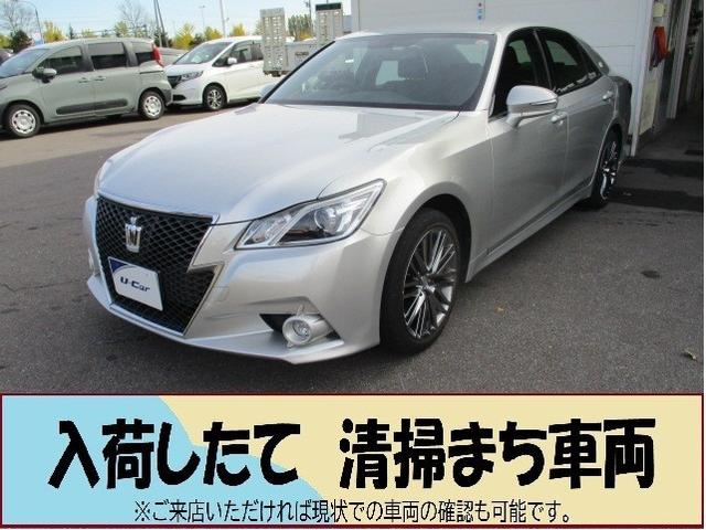 ４ＷＤ車！寒冷地仕様！