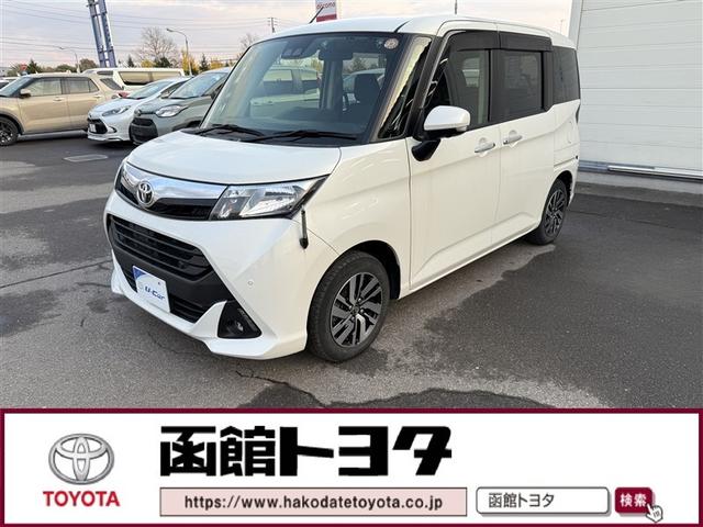 ４ＷＤ車！寒冷地仕様！