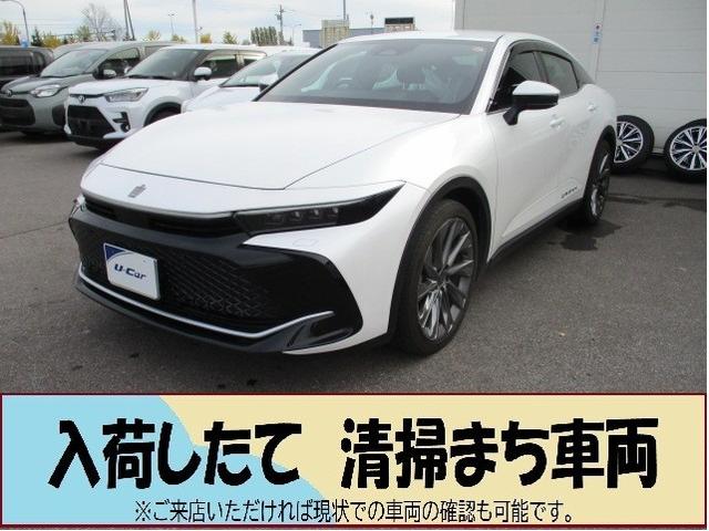 ȥ西 饦󥯥С ǥɥХ󥹥ɡ쥶ѥåץȡף