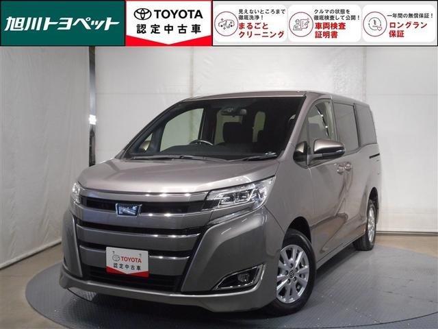 トヨタの安心中古車ブランド　【認定中古車】です！