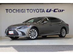 LS LS500h Iパッケージ 中古車画像