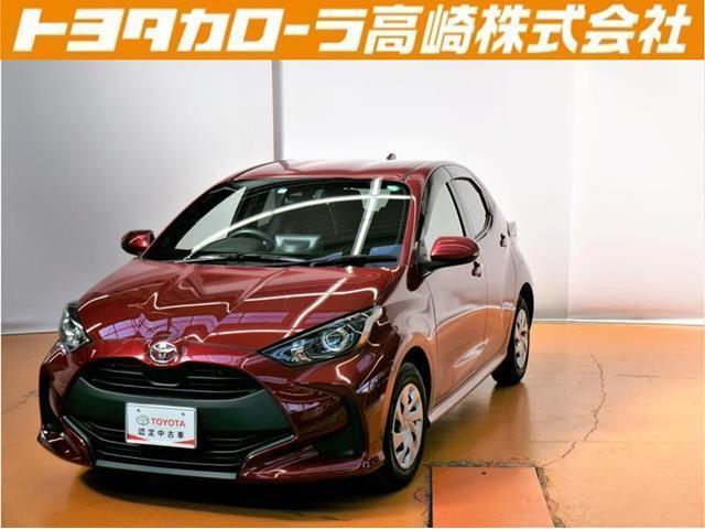 群馬県にお住いの方のみに販売させて頂きます。