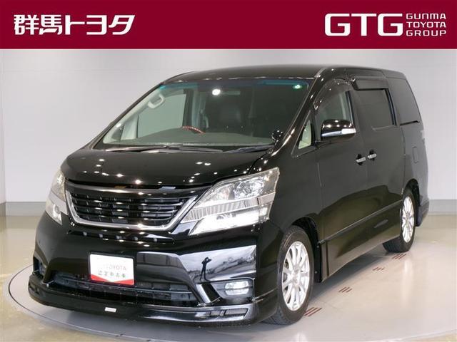 当社では「群馬県」と「茨城・栃木・埼玉・新潟・長野」在住の方への販売に限