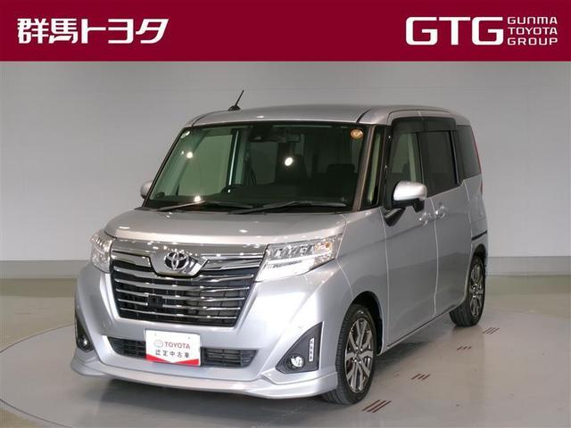 当社では「群馬県」と「茨城・栃木・埼玉・新潟・長野」在住の方への販売に限