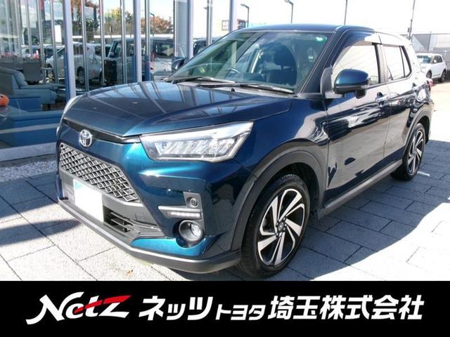 ȥ西 饤 ڡȯǽ󡡥ޡȥץå她