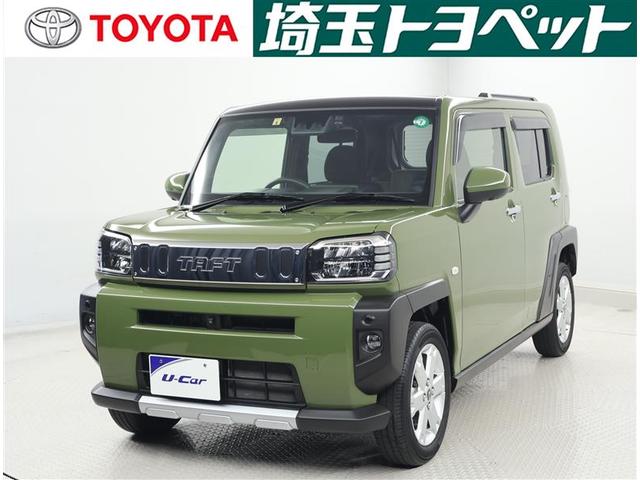 ϥ ե ǥܡ٥㡼ɥ󥰥ȥå׵ǽ