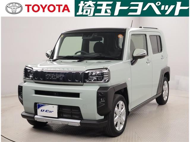 ¿ʥȥ西ǥ顼ΣաݣãǤ ԸˤʤޤŹˤ䤤碌 1