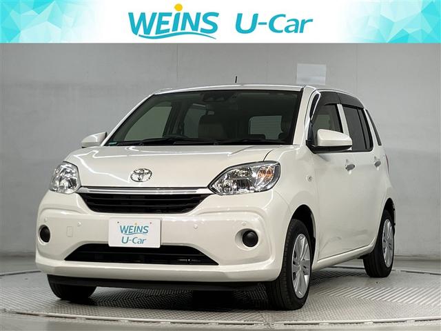 ȥ西 ѥå ء̥ѥåɥ󥰥ȥå׵ǽݥ