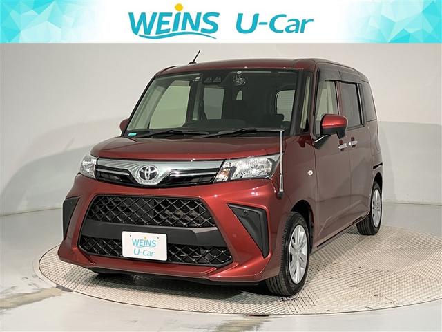 ȥ西 롼ߡ ǡͷڸ֥졼ѥ凉ơȥå