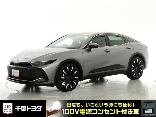 ȥ西 饦󥯥С ңӡŸɥ쥳ߥ塼åץ쥤䡼³