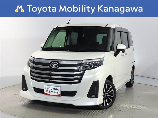 ѥȥܥǥ˹ǲŬʥ롼ߡʥӡѥΥߥ 1