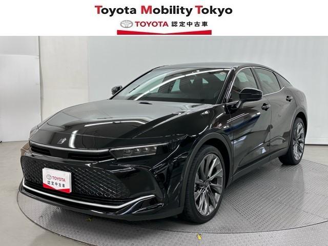 ɣãӡԣåʥӡ˥£ӣܳ͡ץ ̡աؤ˸¤餻Ƥޤ 1