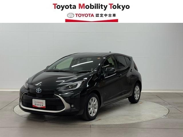 ɣãӡԣåʥӡãġģ֣ġ£ӣ͡󥿥 ̡աؤ˸¤餻Ƥޤ 1