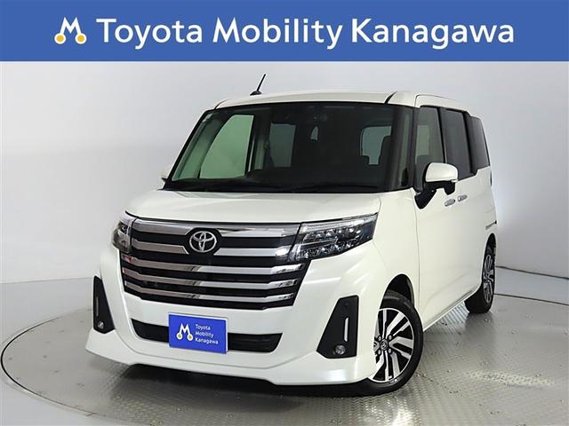 ȥ西 롼ߡ ǡ󥪡ʡﳲڸ֥졼ڥƧߴְ㤨ȯ