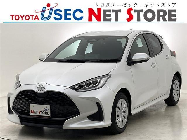 【オンライン商談】東京・千葉・埼玉・静岡・愛知・大阪 の８店舗で商談・納車可能【来店予約制】千葉みなと店にて現車確認できます♪