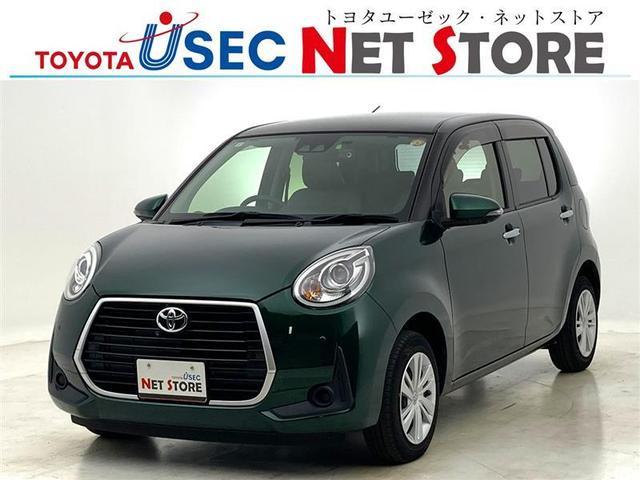 【オンライン商談】東京・千葉・埼玉・静岡・愛知・大阪 の８店舗で商談・納車可能【来店予約制】千葉みなと店にて現車確認できます♪