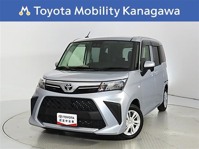 ȥ西 롼ߡ ءȥ西ǧż֡ưʾͲٱ˥֥졼ƥꥸȥꥢ󥹥