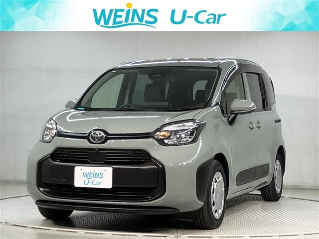 ա̡ŲϿ˸¤餻Ƥޤ 1