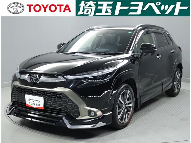 ȥ西ǧż ԸˤʤޤŹˤ䤤碌 1