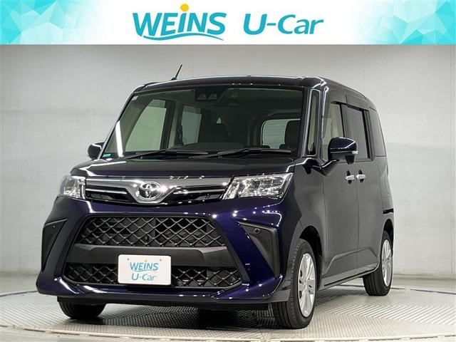 ȥ西 롼ߡ ǡͷڸ֥졼ѥ凉ơȥå