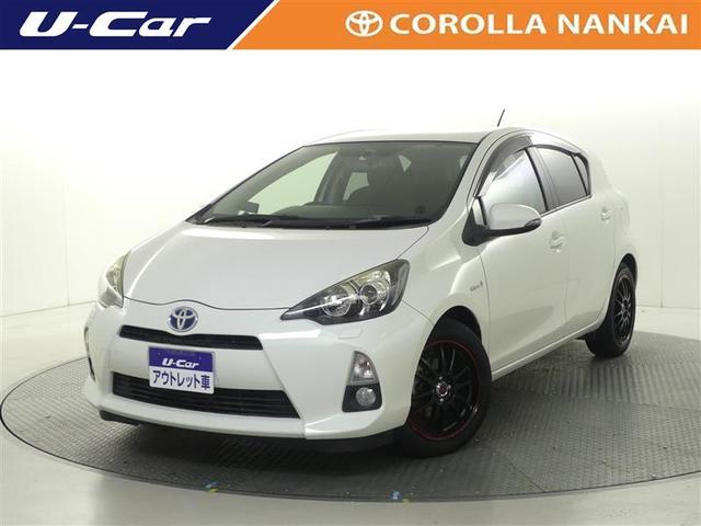 ȥ西  ӡե륻꡼ʥӡģ֣ĺ