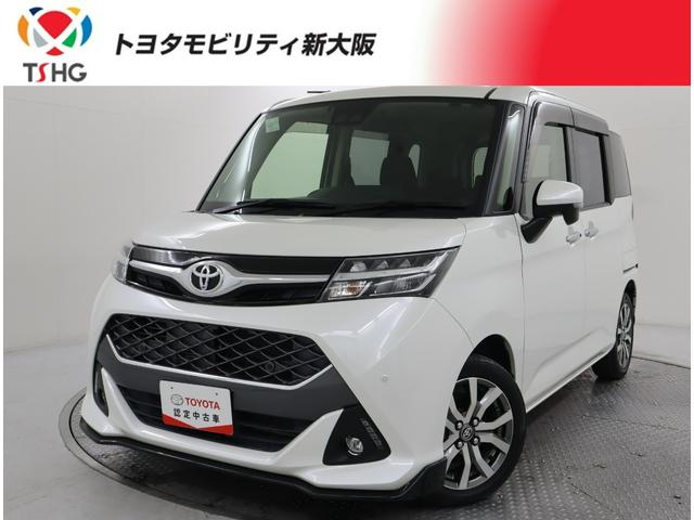 ¿Υȥ西ǧż֡ϿҲ֡ 塦ʼˡԡɡ졦²λ¤餻Ƥޤ 1