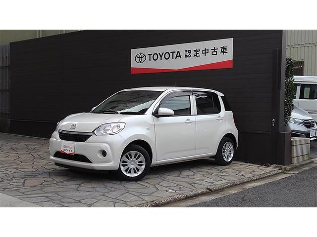 ȥ西 ѥå ء̥ѥåӡͲٱ֥졼ǽեեå