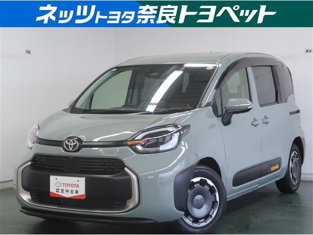 ϶ᵦܣڤӻŸ˸¤餻ĺޤλ 1