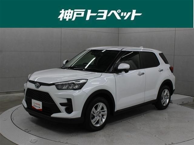 ͥȥڥåȤˤƤΤͤ˸¤ڥ䣴ܿʤ˸򴹡ۤޤ 1