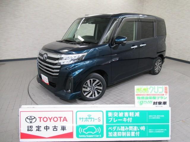 롼ߡ ǡɥ󥰡ξ¦ưӣġ̣ţĥإå 0703466A20251107T004 1