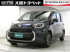 ȥ西󥿡ϥ֥åɣڡԣӣӡեեåȥȡХå