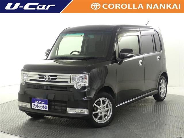 ȥ西 ԥڡ ࡡǡե륻꡼ʥ