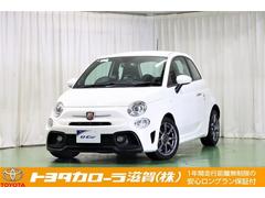 ХȡХȣ١졼ɡߥ塼åץ쥤䡼³ġţԣáȣɣĥإåɥ饤