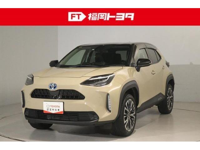 ܸǡŹǽΤ䤵ĺޤ ʡĹ긩ޤܸǤŹǽΤ䤵Ƥޤ 1