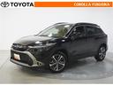 福岡・熊本・大分・佐賀・山口への販売に限定しています 福岡県下31拠点、お近くのトヨタカローラ福岡のお店でご購入可能です!