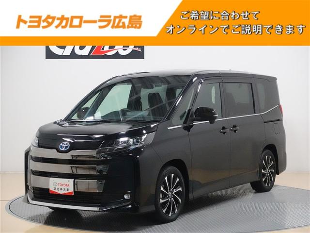 ノア(トヨタ) ハイブリッドＳ−Ｚ　フルセグ　メモリーナビ　ＤＶＤ再生　ミュージックプレイヤー接続可　後席モニター　バックカメラ　衝突被害軽減システム　ＥＴＣ　ドラレコ　両側電動スライド　ＬＥＤヘッドランプ　乗車定員７人　３列シート 中古車画像