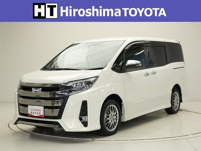 広島トヨタの中古車は『安心』『安全』をお届けします。