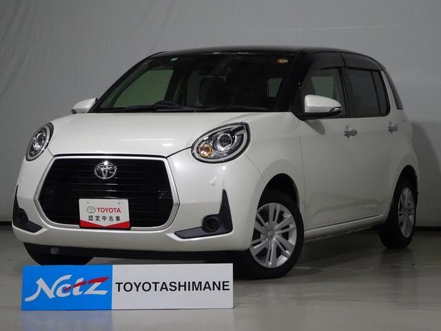 島根県内のお客様への販売に限らせていただきます。