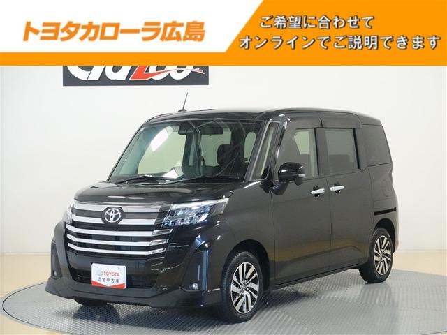 ξ¦ư饤ɥɥ̣ţĥإåɥ饤ȡߡޡȥХ 1