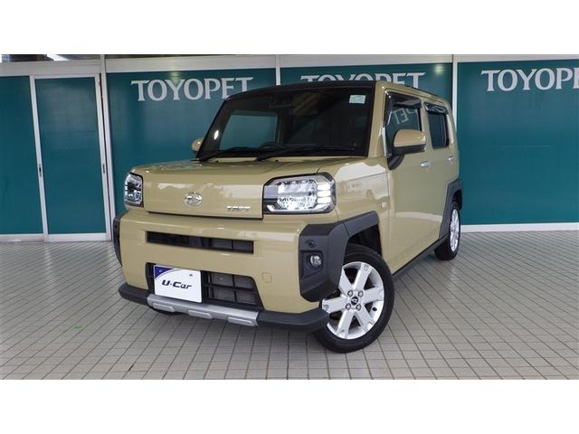 販売は島根県内のお客様に限らせて頂きます。