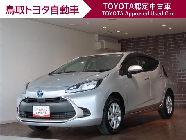 県内への販売に限らせていただきます。