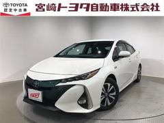 プリウスPHV Aプレミアム 中古車画像