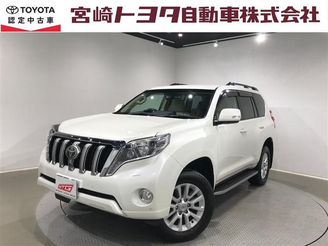 ランドクルーザープラド(トヨタ) ＴＺ−Ｇ　１００Ｖ電源　横滑り防止装置　ナビ＆ＴＶ　ＬＥＤライト　オートクルーズコントロール　ミュージックプレイヤー接続可　パワーウィンドウ　記録簿　電動シート　アルミホイール　３列シート　メモリーナビ　４ＷＤ 中古車画像