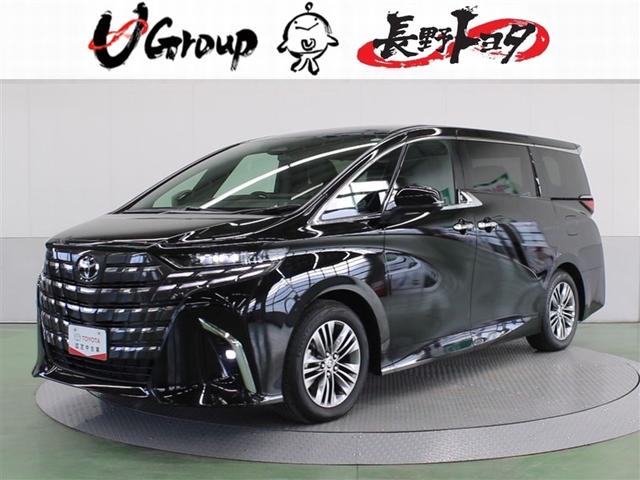 At@[hnCubh(g^) y@Svc@tZO@[ir@obNJ@Փ˔QyVXe@dsb@dXCh@kdcwbhv@ԒVl@RV[g Îԉ摜