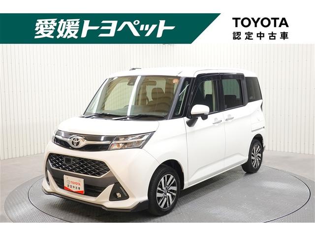 販売は四国４県にお住まいで弊社のメンテナンスパックのご加入を検討いただけ