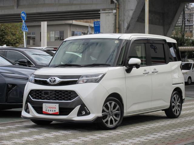 ӣĥʥӡХå顢ޡȥʥȥҡ̣ţ 1