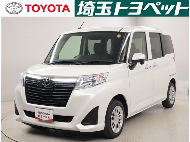 ԸˤʤޤŹˤ䤤碌 1