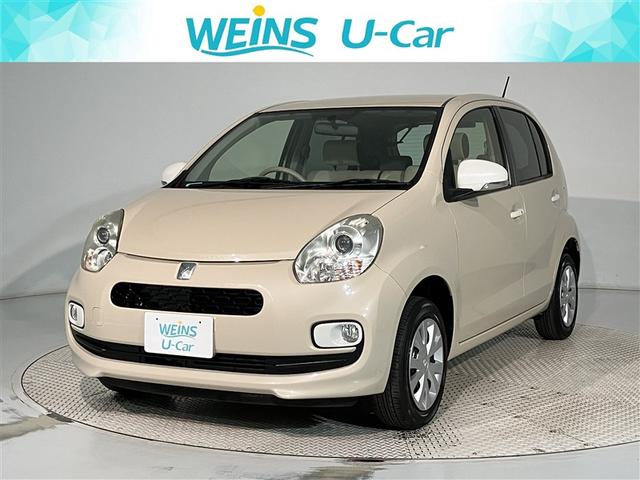 神奈川・東京・千葉・埼玉・山梨・静岡登録の販売に限らせていただきます。